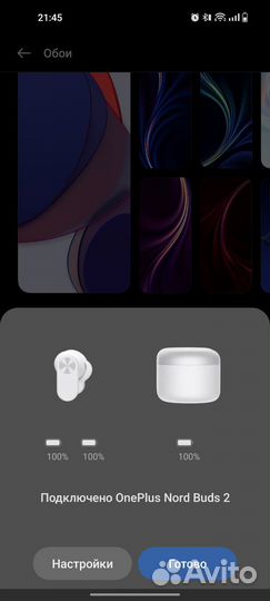 Oneplus Nord buds 2