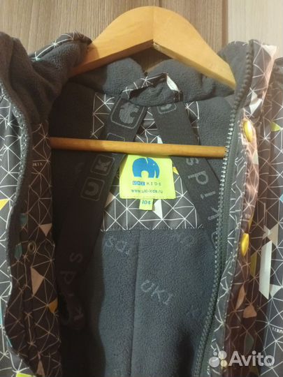 Зимний комбинезон