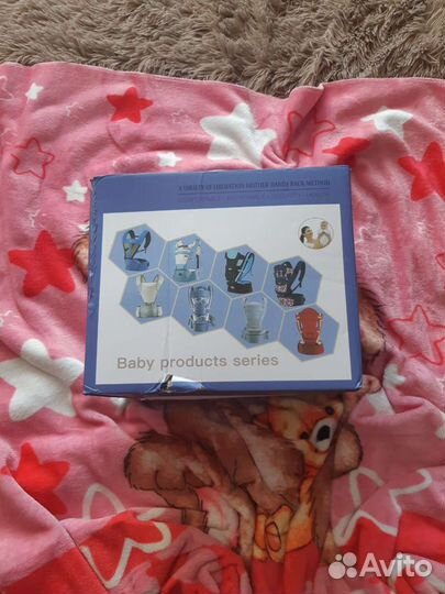 Рюкзак переноска для детей