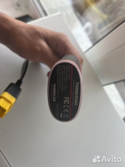 Мультимарочный автосканер