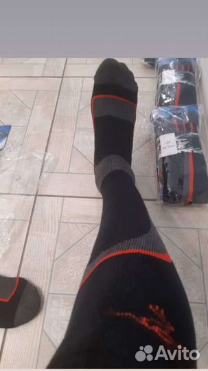 Трекинговые носки