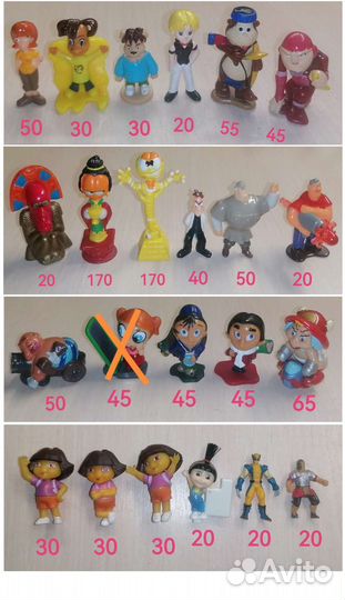 Киндер единички и серии, чупа чупс