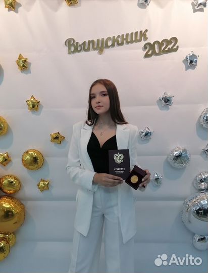 Репетитор по истории и обществознанию