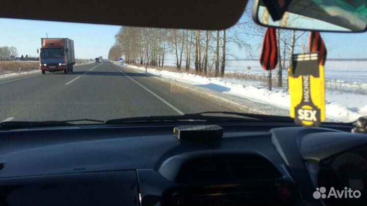 Такси межгород