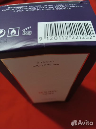 Caline Вода парфюмерная Mon Amour 60 мл