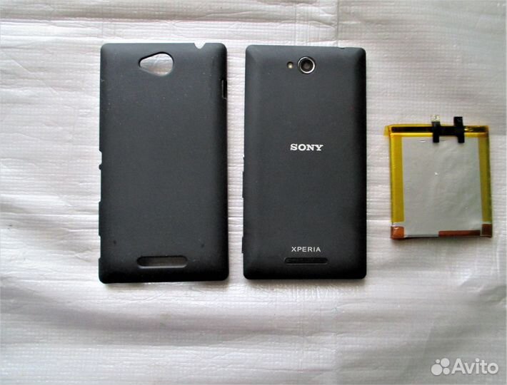 Sony xperia C 2305