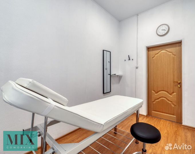 Аренда кабинета косметолога массажиста