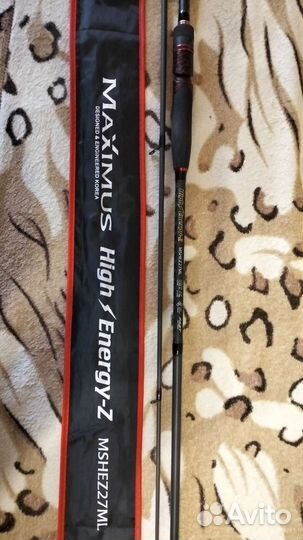 Спиннинг maximus high energy z 5-20 гр 270 см