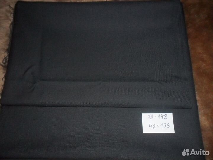 Разные отрезы тканей