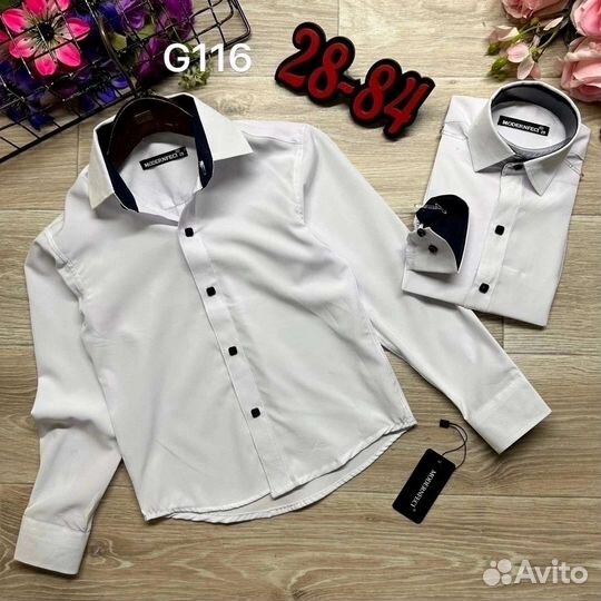 Рубашка белая для мальчика