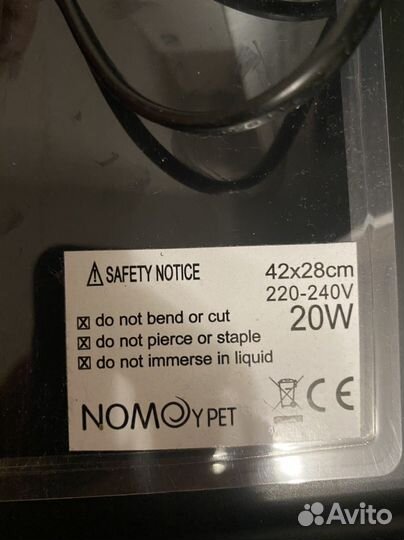 Термоковрик для рептилий