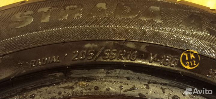 Viatti Strada Asimmetrico V-130 205/55 R16