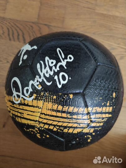 Футбольный мяч