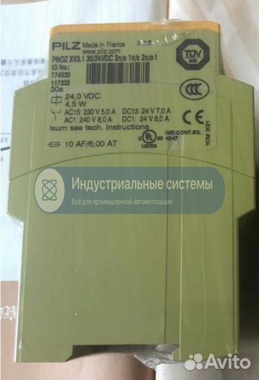 Реле безопасности Pilz pnoz 774530