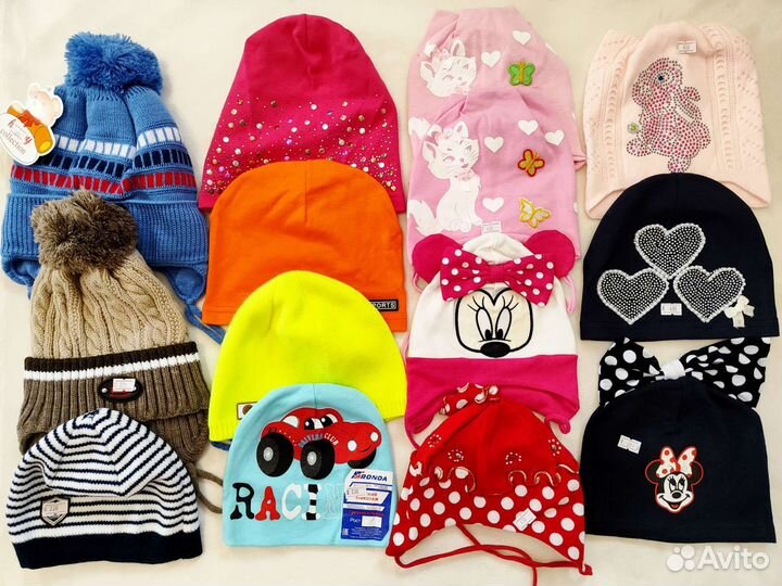 Шапки детские для девочек и мальчиков (Новые)