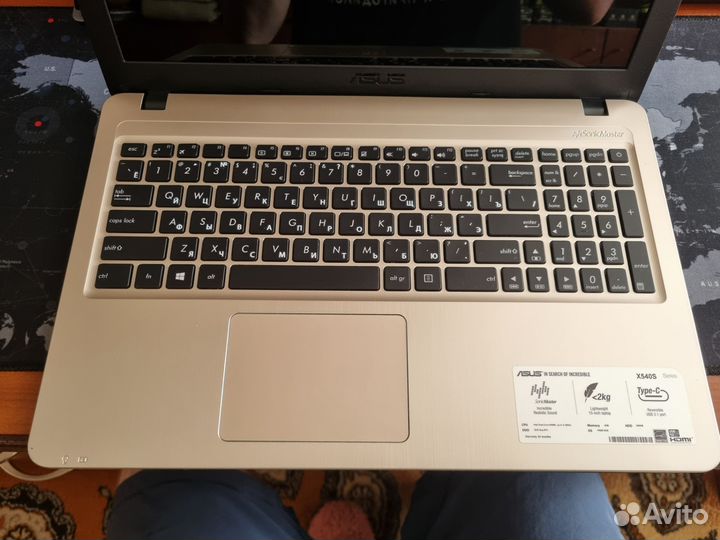 Ноутбук asus X540S