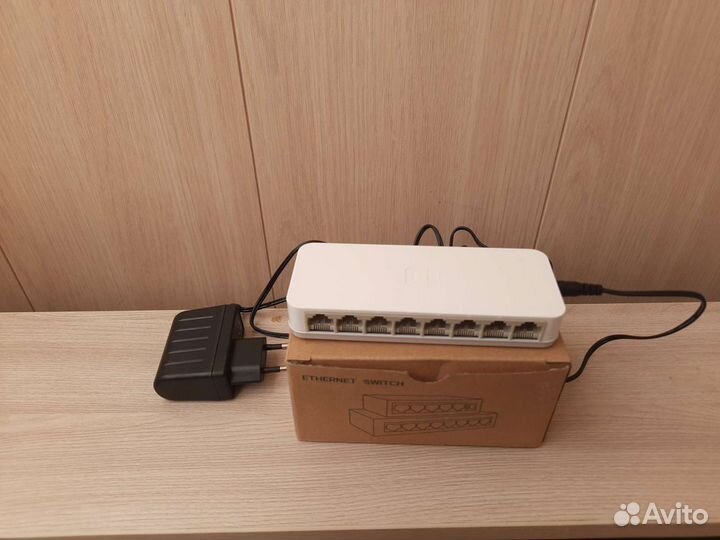 Коммутатор