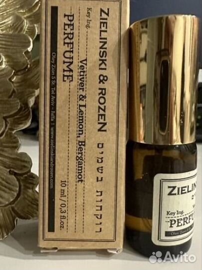 Zelinski rozen black pepper vetiver оригинал