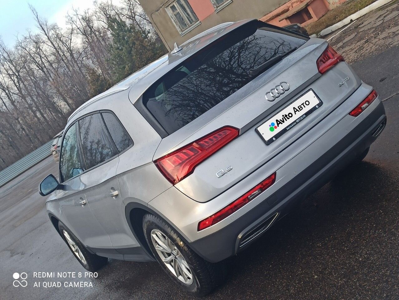 Audi Q5: фото владельца
