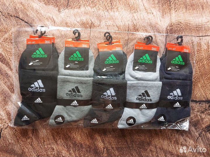 Носки Nike Lacoste Adidas