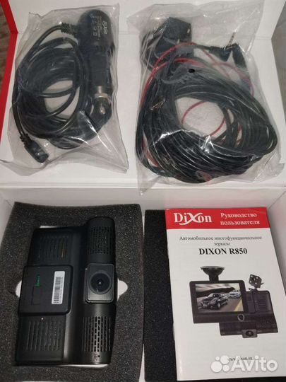 Видеорегистратор Dixon R850 (3 камеры)