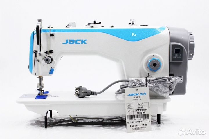 Промышленная швейная машина Jack JK-F4-7