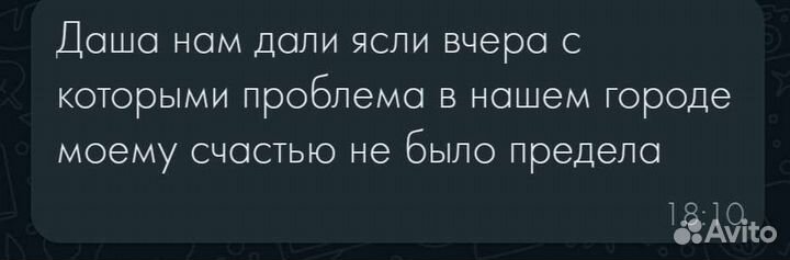 Расклад на картах Таро