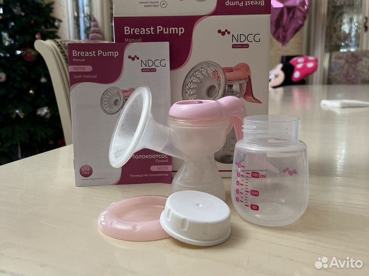 Молокоотсос ручной