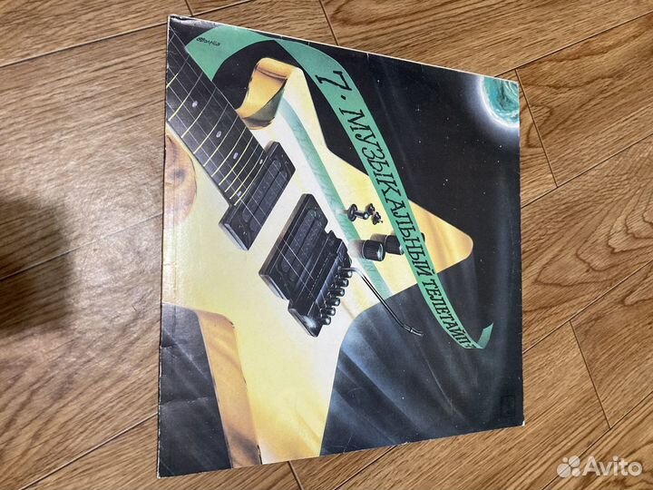 Виниловые пластинки СССР (часть 3)