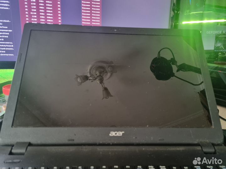 Acer EX2530