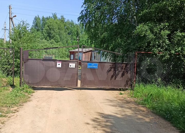 Участок 9 сот. (СНТ, ДНП)