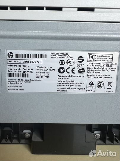 Мфу HP LaserJet M1120 MFP