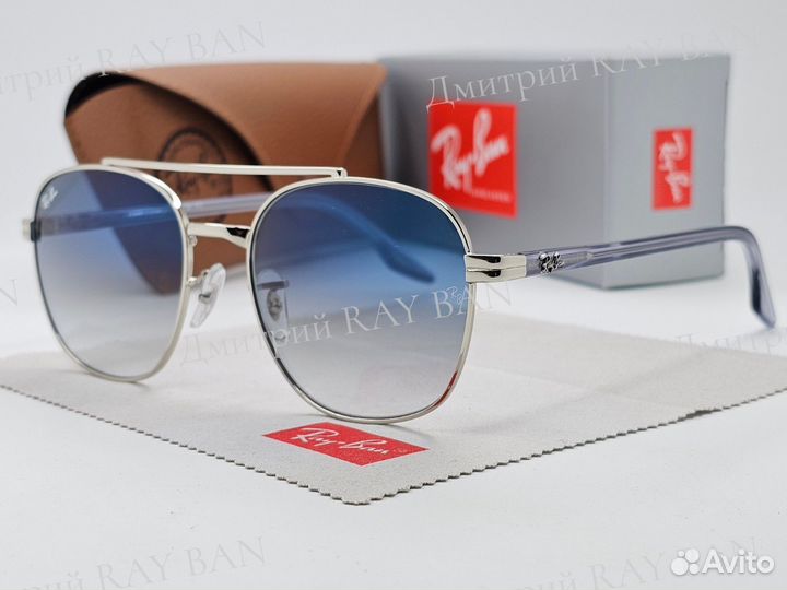 Очки Ray Ban 3688 Blue Gradient Стекло