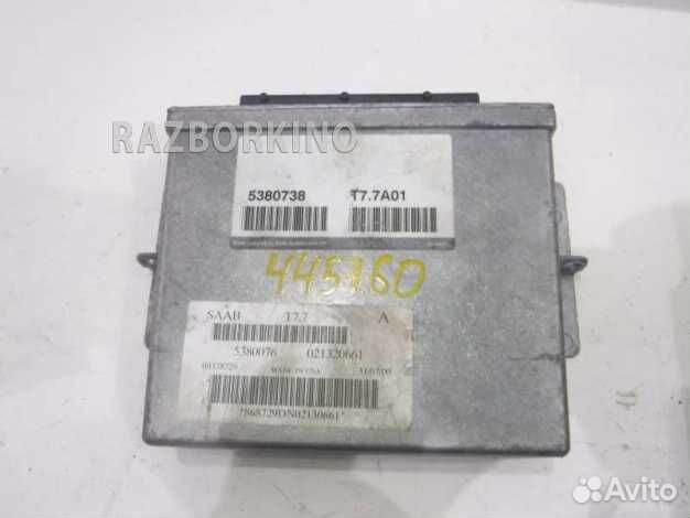 Блок управления двигателем