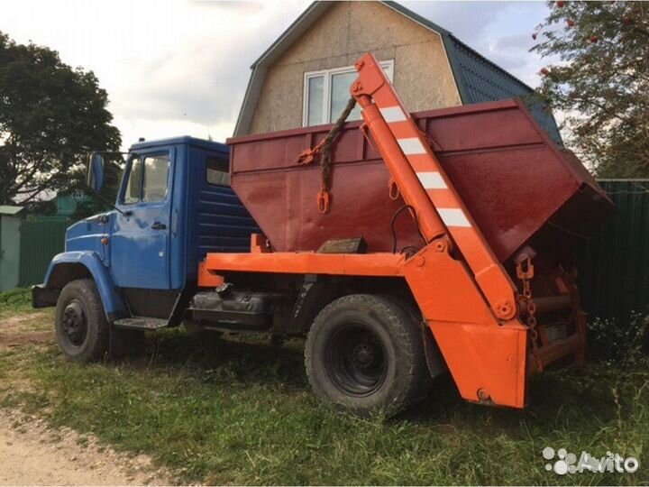 Вывоз мусора