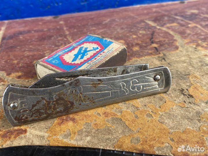 Нож складной перочинный СССР Горький с чехлом