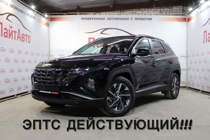 Hyundai Tucson 2.0 AT, 2024, 1 км