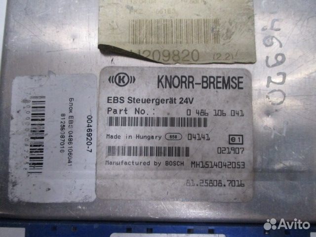 Блок управления EBS MAN 81258087016