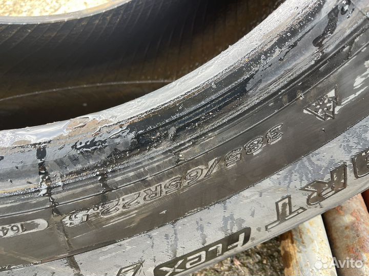 Шины hankook 385/65 r.22.5