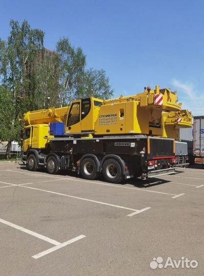 Аренда и услуги автокрана, 45 т, 34 м, с гуськом 19 м