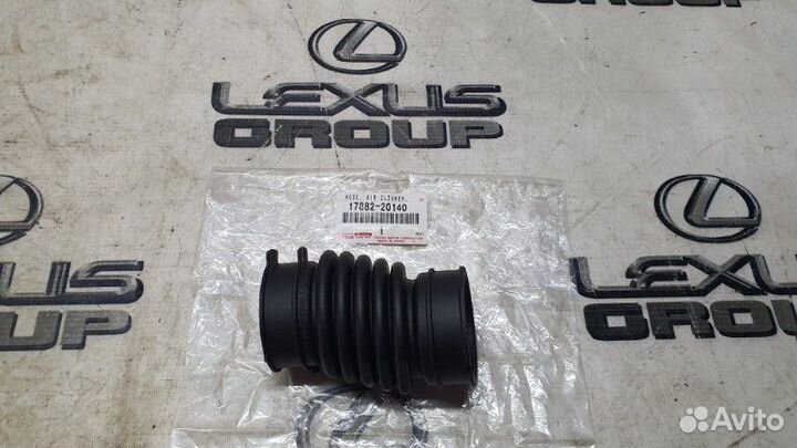 Патрубок воздушного фильтра Lexus RX400h