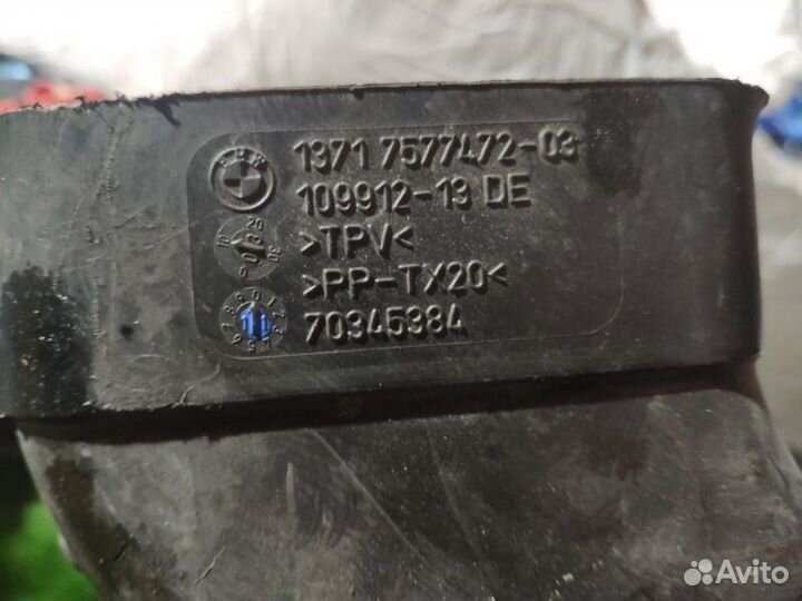 Воздуховод Bmw 750I F01 N63 2011