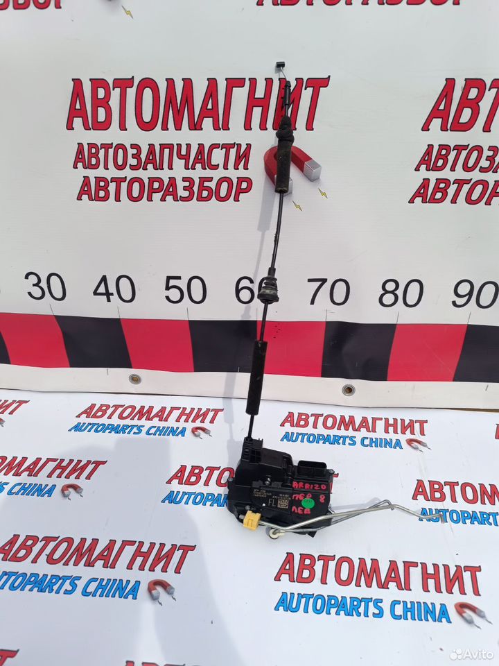 Замок двери передний левый Chery Arrizo 8