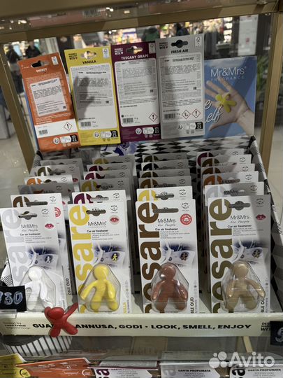 Парфюм для авто cesare