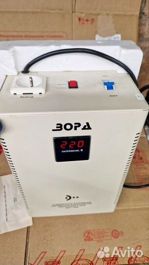 Стабилизатор напряжения 2,4 кВа