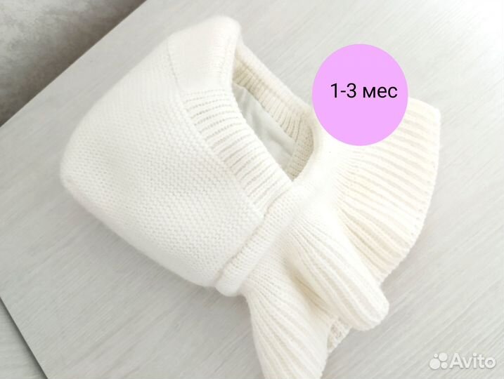 Шапка шлем зимняя Журавлик 40 размер