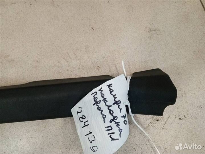 Накладка порога (внутренняя) передняя левая Toyot