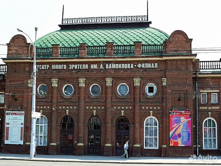 Билеты в театры Иркутска