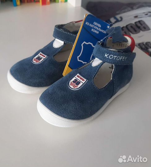 Новые кожаные сандалии Котофей 25 размер