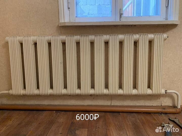 Батарея чугунная